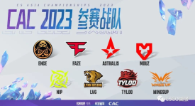 争议判决：半决赛关键局暂停处理引发巨大争议